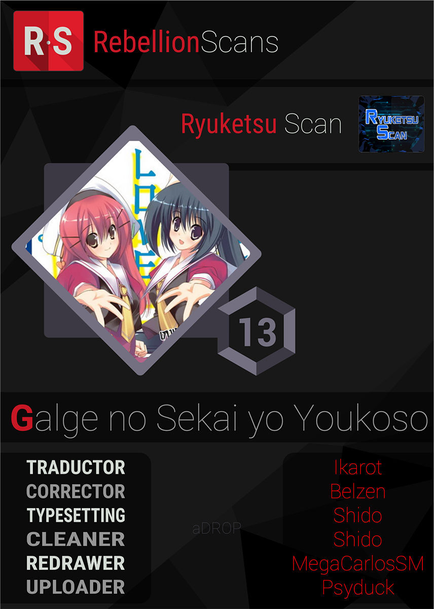 Galge no Sekai yo, Youkoso!-Volume 2 Chapter 13